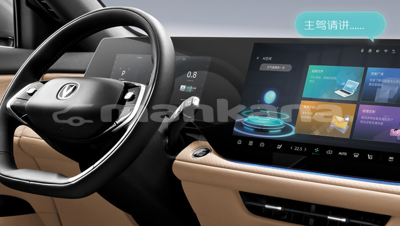 Big with watermark changan cs75 abhasia import dubai 8292