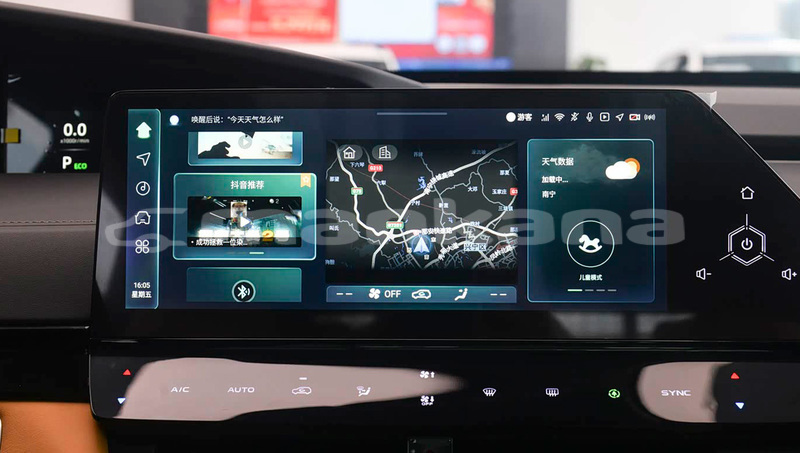 Big with watermark changan eado kaheti kvareli 8298