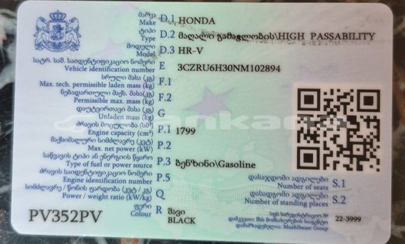 Buy Used Honda HR–V Black Car in Tbilisi in Tbilisi Buy Used Honda HR–V Black Car in Tbilisi in Tbilisi