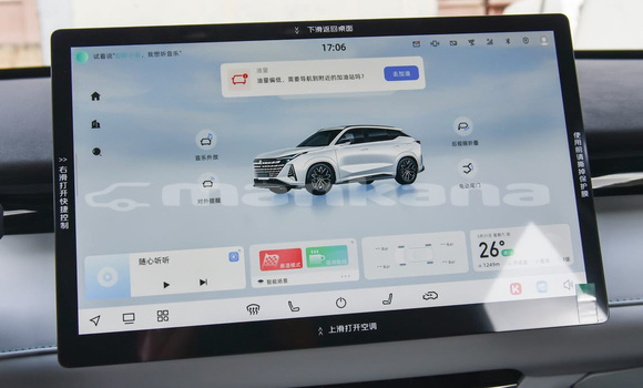 Buy New Changan Z-Shine Other Car in Kutaisi in Imereti Buy New Changan Z-Shine Other Car in Kutaisi in Imereti